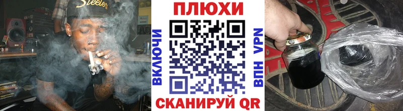 Купить закладку Псилоцибиновые грибы  Cocaine  Меф мяу мяу  МАРИХУАНА  Амфетамин  Тайга