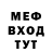 АМФЕТАМИН VHQ Karla Messenger