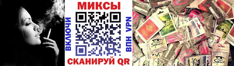 Купить  Тайга  Бутират жидкий экстази 