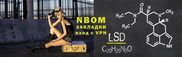 винт Алзамай