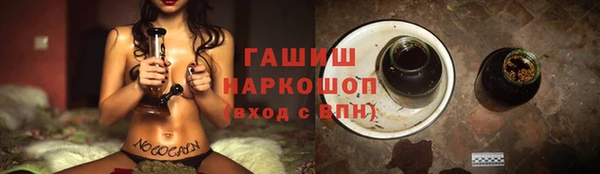винт Алзамай