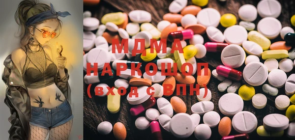 винт Алзамай