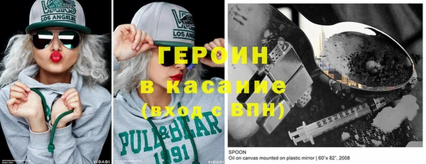 винт Алзамай