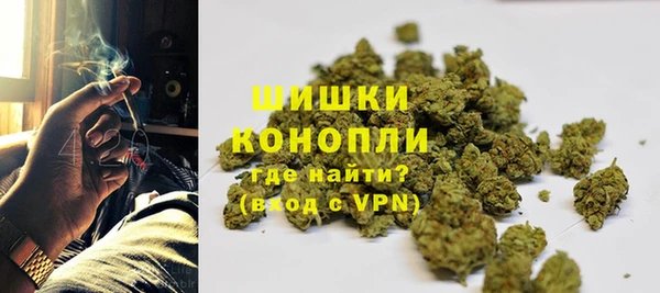 ALPHA PVP Алексеевка