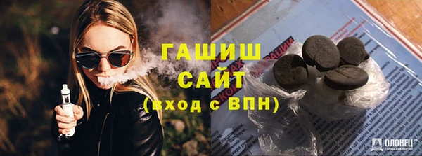 2c-b Алексин