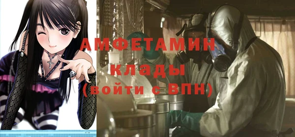 2c-b Алексин