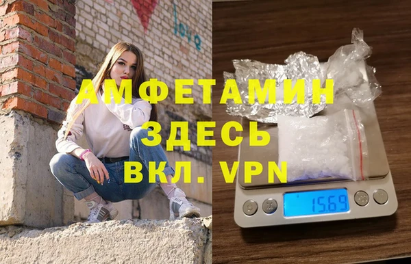 винт Алзамай