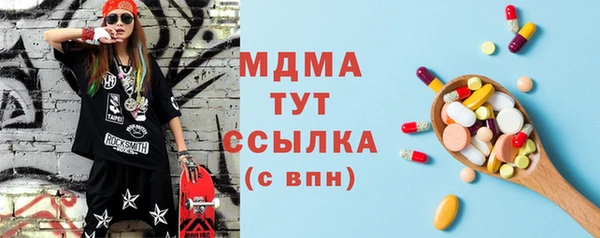 2c-b Алексин