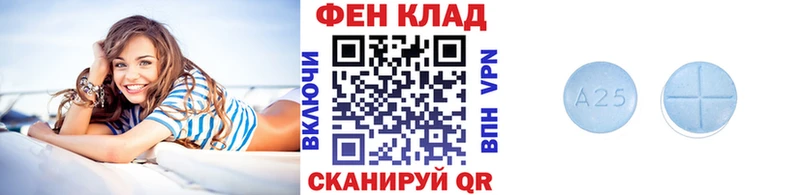 Купить где  Тайга  МЕТАМФЕТАМИН витя 